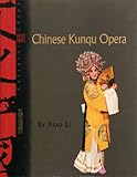 Chinese Kunqu Opera, Li, Xiao, 1592650627