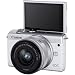 Canon EOS M200 Mirrorless Digital Camera 4K with 15-45mm f/3.5-6.3 is STM Lens (White) + Photo Accessory Bundle (Includes: 128GB Memory Card, Digital Flash, Sturdy Equipment Carrying Case and More.)thumb 1