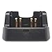 RaddioAcery CD-47 Desk Charger for VX-160 VX-180 VX-210 VXA-200 VXA-220 FT-60R FT-250R FT-270R FNB-83 FNB-V94 FNB-V106