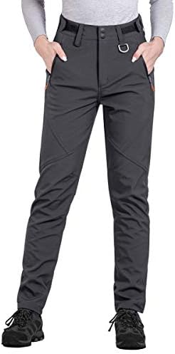 Ski Fleece Lined Pants 