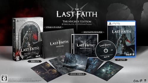 The Last Faith： The Nycrux Edition