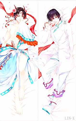 Get Amazon Com Lin X Hozuki No Reitetsu Hakutaku Japanese 150x50cm For iPhone Wallpaper Amazon Com Lin X Hozuki No Reitetsu Hakutaku Japanese 150x50cm Free HD