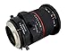 Rokinon TSL24M-P 24mm f/3.5 Tilt Shift Lens for Pentax KAF Cameras