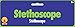 Rubie's 1315 Plastic Stethoscope Costume, One Size, Multicolor