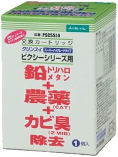 Amazon 三菱ケミカル クリンスイ 浄水器 クリンスイ ピクシーシリーズ 共通カートリッジ スーパーハイグレード 13 2物質徹底除去 Psc5550 三菱ケミカル クリンスイ 蛇口用カートリッジ 通販