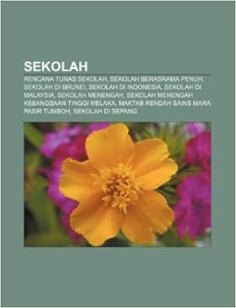Sekolah: Rencana tunas sekolah, Sekolah berasrama penuh 