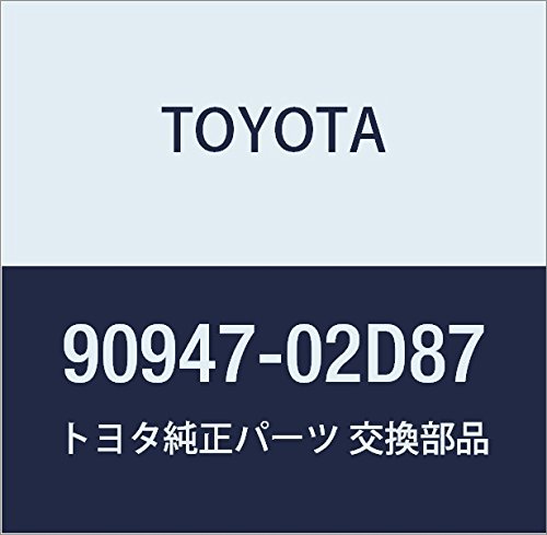 TOYOTA Genuine Parts Front Flexible Hose NO.1