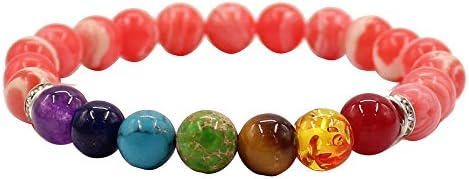 KSQS 7 Chakra Red Agate Stone Yoga Balancing Reiki Healing Elephant Lucky Charm Bracelet