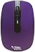 SHHHMOUSE Silent Wireless Mouse for Laptop Small Compact Cordless Computer Mice with USB 2.4 GHz – Quiet Click, 3 DPI Levels, Travel Mouse – Portable for PC, Chromebook [Purple]