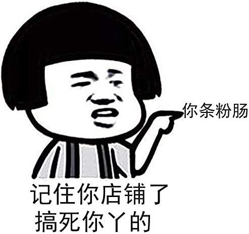 Mclif Female Machine Gu-n Wireless Remote Control Heating Massage Multiple Vibrat-ion Modes and Thrusting Levels Mclif