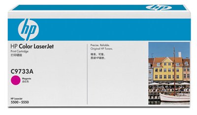 Hewlett Packard - HP - Colour LaserJet 5550N (C9733A) Original  Toner-Cartouche - Red/Magenta- Buy Online in Qatar at Desertcart - 64268642.