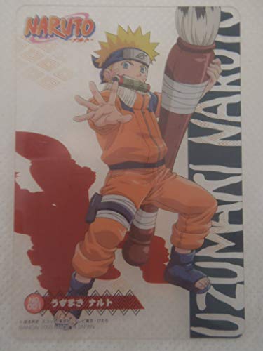 ナルト　トレカ　キラ　まとめ売り 集英社 - NARUTO ナルト グッズ カード トレカ キラ 紅 夕日紅