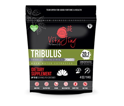 Organic Tribulus Terrestris Powder Extract (2oz-57gm) 20:1 Concentration Organic Tribulus Terrestris Powder Extract (2oz-57gm) 20:1 Concentration