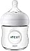 Philips Avent Natural Baby Bottle Newborn Starter Gift Set, SCD206/02
