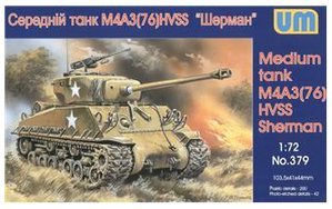 Plastic model M4A3(76)W HVSS tank Sherman US medium tank WWII 1/72 UM 379