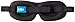 Flight 001 Eyemask Contoured, Charcoal, One Size