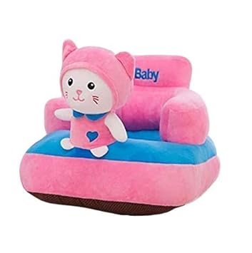 infant sofa seat