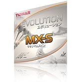 Tibhar Evolution MX-S Table Tennis Rubber (Black, 1.7-1.8mm)