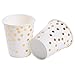 Gold Plates and Cups set for 50 - Disposable Gold paper plates and cups 150 pcs total. Bonus Party Printables Ebook included