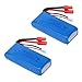 Cheerwing 2pcs 25C 7.4V 2000mAh Lipo Battery (Banana Plug) for Syma X8C X8W X8G Quadcopter