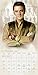 Elvis Presley Wall Calendar (2017)