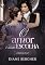 Livro O Amor é minha Escolha (As Charleston Livro 3)