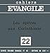 Cahiers evangile n 22 : les epitres aux corinthiens by 
