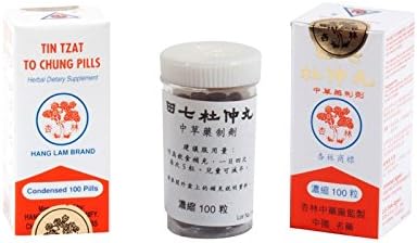 Tin Tzat to Chung Pills