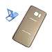 Replacement Glass Battery Door Cover Rear Housing Case Gold w Adhesive For Samsung Galaxy S7 Edge Verizon G935V AT&T G935A T-mobile G935T Sprint G935P G935 + DIYFUN Portable Cell Phone Holder
