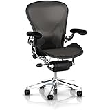 Herman Miller Executive Classic Aeron Task Chair: Tilt Limiter w/Seat Angle Adj - PostureFit Support - Fully Adj Leather Arms - Standard Carpet Casters