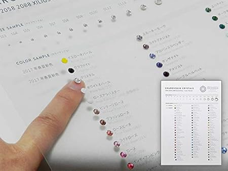 Amazon デコダリア特製スワロフスキーラインストーン21年版カラーチャート カラー系 透明フィルム デコダリア ラインストーン 通販