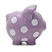 Child to Cherish Ceramic Polka Dot Piggy Bank, Purple