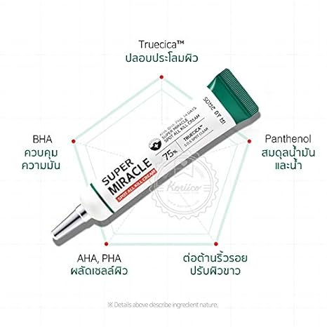 super miracle spot all kill