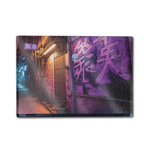 Glossy Glitter Laptop Skin Compatible with Alienware M16 R2 (2024) - Neon Alley…