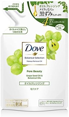 ダヴ ボタニカルセレクション ポアビューティー オイルクレンジング つめかえ用 155ml