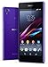 Sony Xperia Z1 C6903 16GB Unlocked GSM 4G LTE WaterProof Smartphone w/ 20MP Camera and Shatter-Proof Glass - Purple
