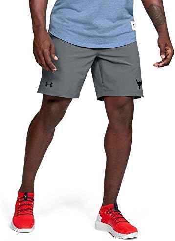 under armour rock project shorts