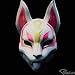 Ginkago Fortnite Plastic Fox Drift Mask Helmet Halloween Latex Costumes for Adult Kids Game