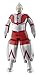 Bandai Ultra Egg Ultraman (Japan Import)