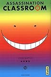 Assassination classroom, tome 10 (French Edition) by