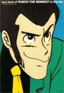 よりぬきパンチ ザ モンキー イン ザ ミックス オムニバス 小西康陽 Akakage ダンス マン クレイジーケンバンド マンデイ満ちる 須永辰緒 香取良彦ジャズ オーケストラ Djマックスウェル Escalator Team Dj よしお