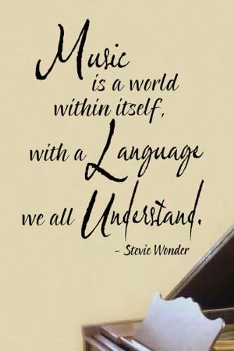 Music is a world vinyl wall lettering words sticky art home decor quotes stickers decals, 23"x30", Terra Cotta Matte
