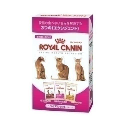ロイヤルカナン FHNエクシジェントトライアルセット猫用 120g×3種の商品画像