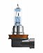 OSRAM NIGHT BREAKER UNLIMITED H11, 64211NBU-HCB, 12V PKW, duobox (2 pieces)
