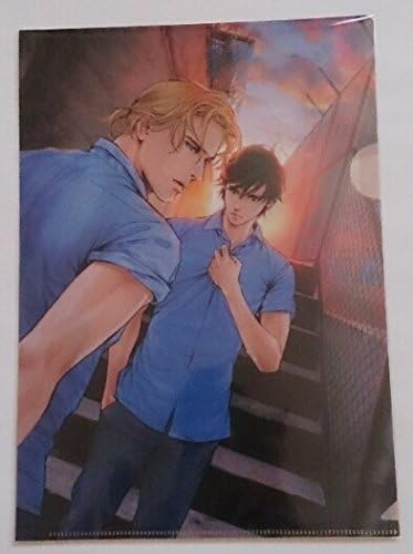 Amazon Co Jp Not For Sale In B5 Clear File Bl 英田 Saki 高階 佑 Deadlock 2 Double Sided Illustration Home Kitchen