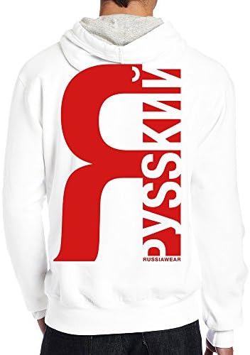 Stickle Men's Casual Я руssкий! I Am Russian! Hoodies M White