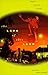 The Lava of This Land: South African Poetry 1960-1996