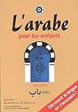 L'arabe pour les enfants by 