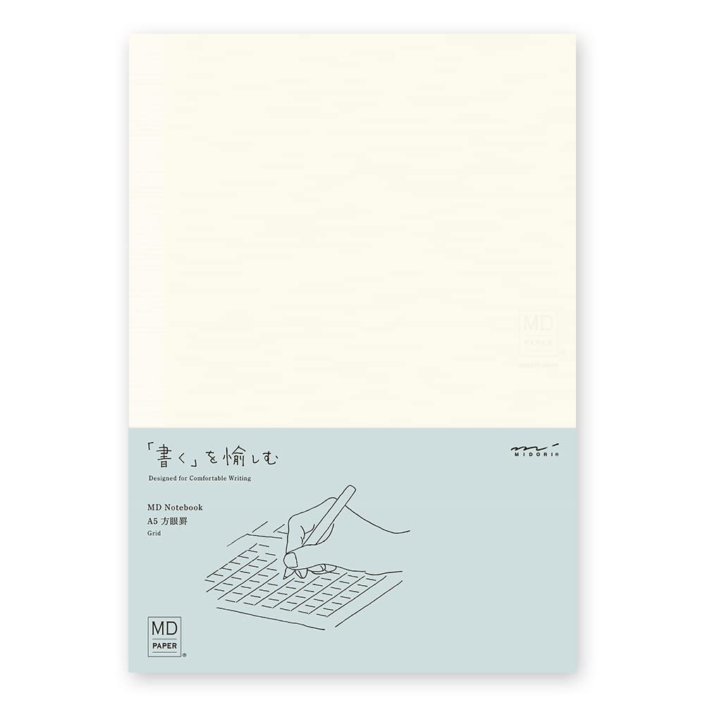 Midori Designphil 15295006 Notebook, MD Notebook, A5, Ruled A [Unknown_Binding]
