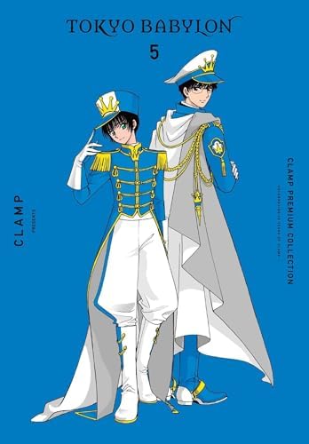 CLAMP Premium Collection Tokyo Babylon, Vol. 1 (Volume 1): CLAMP